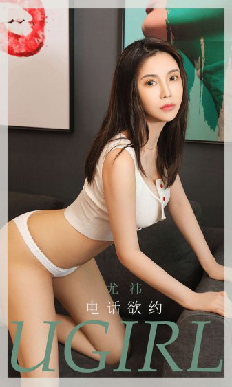 tokyohotn0480