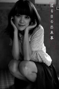 没带罩子让他捏了一节课