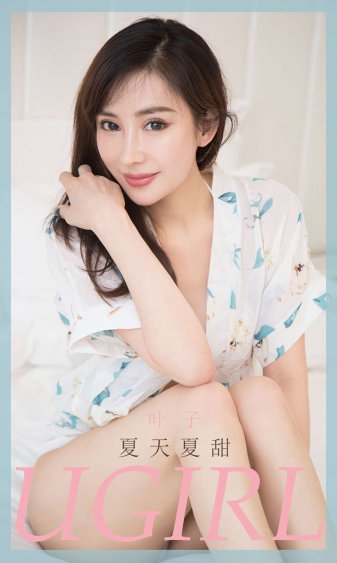 金瓶梅全集迅雷下载