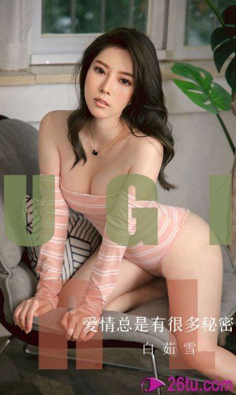 和朋友换娶妻野外夫妇3
