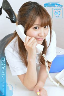 年轻的嫂子2